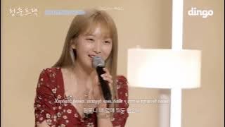 Punch - I'm jealous (Feat. Real.be(Kim Minjae)) [MGL SUB]