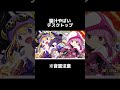 やばいこのデスクトップ脳汁えぐすぎるｗｗｗｗ※音量注意【50人クラフト参加勢-やち】