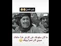 ابو الخصيب