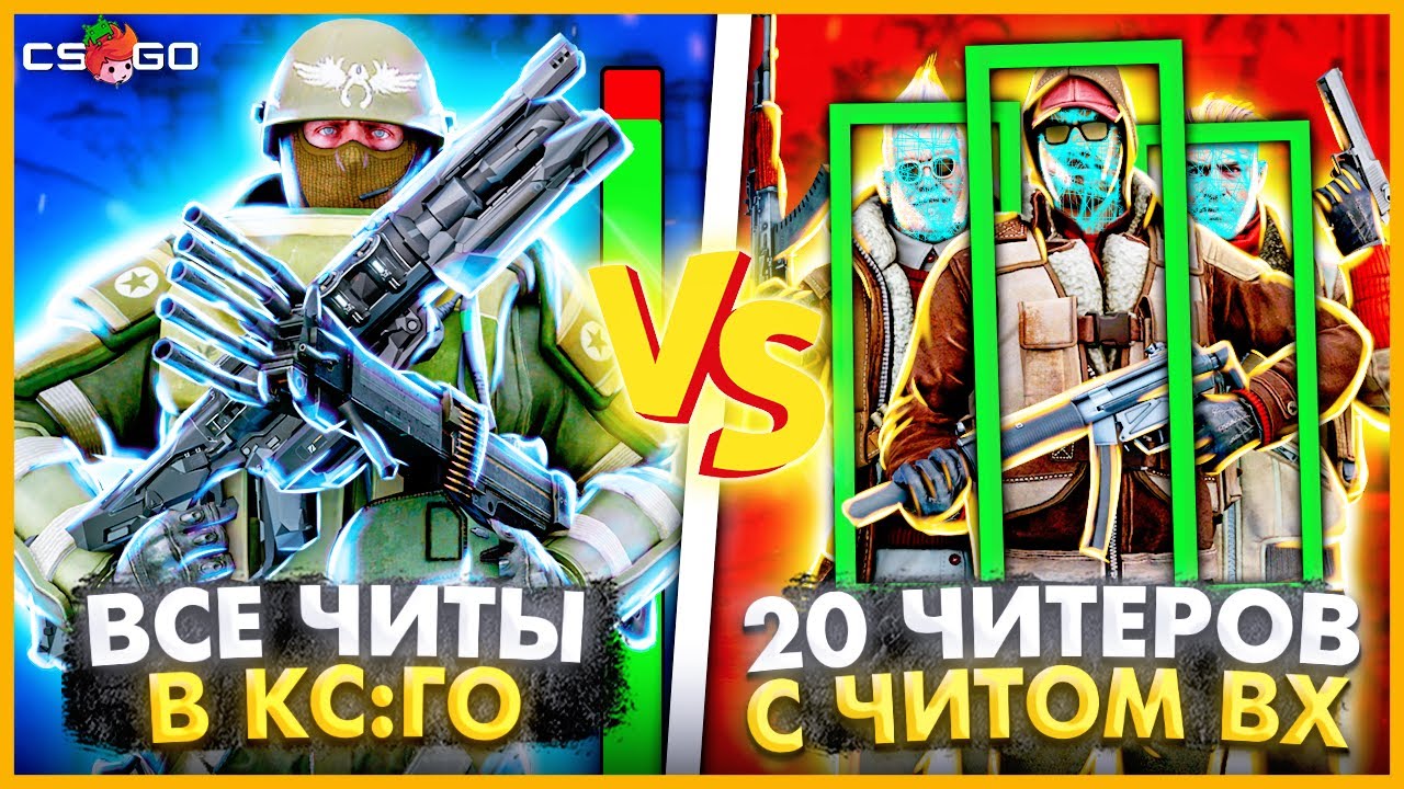 11 самых хитрых читеров в спорте – раскрываем их маски и секреты! 11 самых хитрых читеров в спорте: раскрыаем маски и секреты!