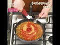 【DAIGOも台所】チリコンカン｜煮詰めるだけでOK♪