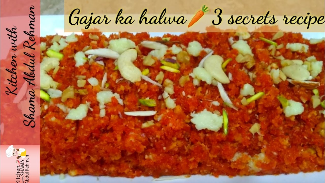 Gajar ka halwa | Simple,easy and time saving gajar ka halwa recipie |Kitchen with Shama Abdul Rehman