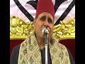 سورة الطارق الشيخ سيد متولى 