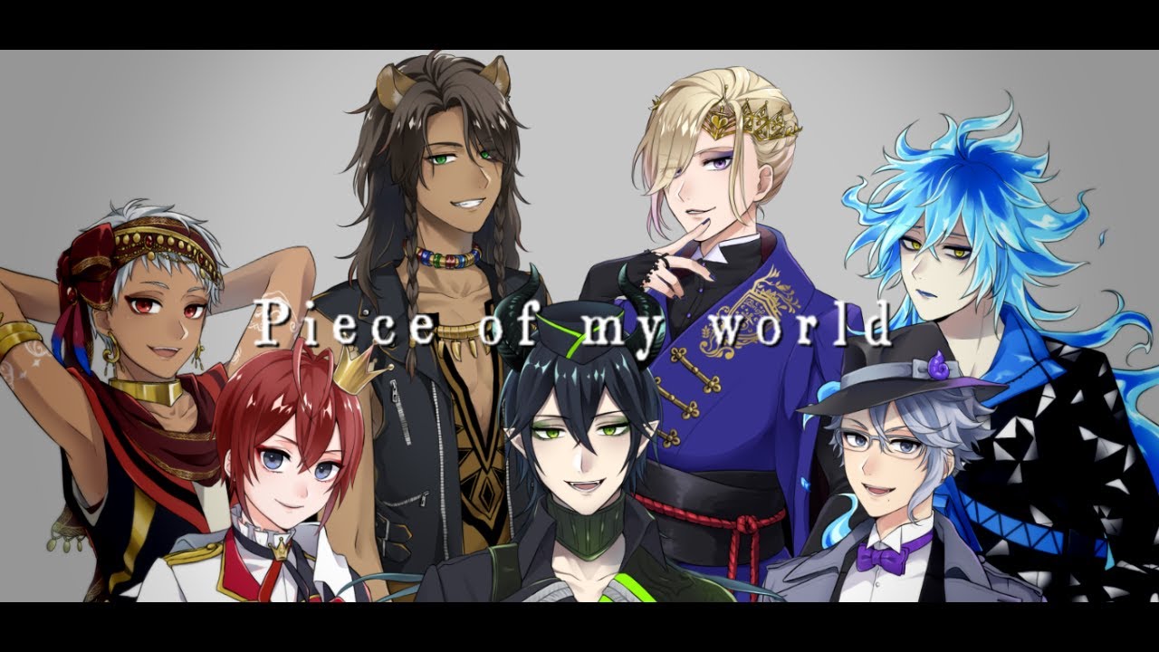【ツイステ】Piece of my world 歌ってみた【声真似】
