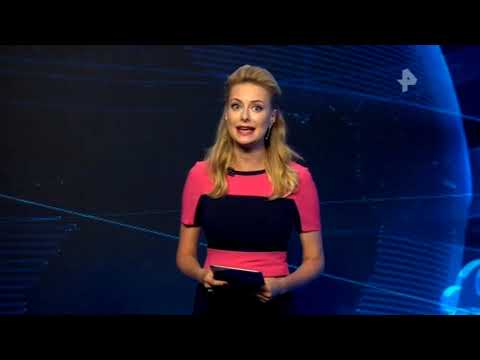 Смотреть фото Погода сегодня, завтра, видео прогноз погоды на 15.5.2019 в России новости Россия Смотреть фото Погода сегодня, завтра, видео прогноз погоды на 15.5.2019 в России новости Россия