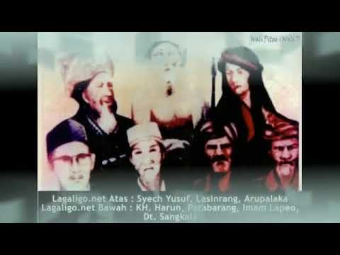 Totongenna sempajangnge Lisena Sempajangnge | NSC (Naga Sikoi Channel) #NSC  Reupload #NSC2