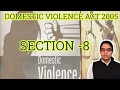 SECTION - 9 | DOMESTIC VIOLANCE ACT 2005|@knowledgeoflaw6545#dvact#llb#lawexam#advocate🧑🎓🧑🎓