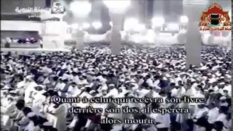 سورة الانشقاق - الشيخ محمد أيوب - تراويح 1436