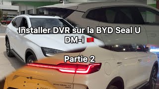 BYD Seal U DMI 🇲🇦: Installer le DVR inclus sur la voiture gratuitement et autres applications 🤩 screenshot 1