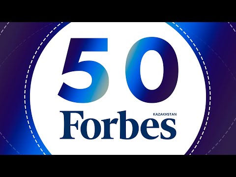 Рейтинг "50 богатейших бизнесменов Казахстана" по версии Forbes Kazakhstan