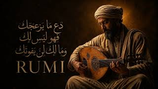 Ancient Arabic Melodies of the Soul | Mystical Sufi Music for Deep Reflection