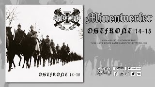 MINENWERFER "Ostfront 14-15" EP