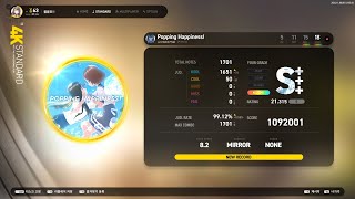 [EZ2ON REBOOT : R] Popping Happiness! 4S SHD