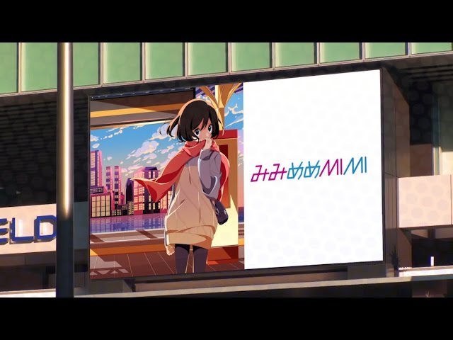 アニメ Akiba S Trip Edプロジェクト第3弾 イヤホンズ歌唱の サンキトウセン 公開 リスアニ Web アニメ アニメ音楽のポータルサイト アニメ Akiba S Trip Edプロジェクト第3弾 イヤホンズ歌唱の サンキトウセン 公開 リスアニ Web アニメ アニメ音楽のポータルサイト