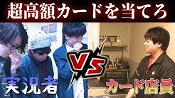 ビエラ ポケモン世界優勝 Youtube