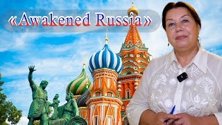 Lyudmila Semiletenko - «Awakened Russia» | Moscow June 9, 2023