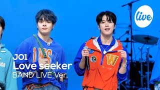 [4K] JO1 “Love seeker” Band LIVE Concert JO1을 찾아서 최고 속도로 달려🏃🏻💨 [it’s KPOP LIVE 잇츠라이브] image