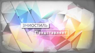 ЧИТАЕМ ЛЮДЕЙ ЗА 300 СЕКУНД ЧИТАЕМ ЛЮДЕЙ ЗА 300 СЕКУНД