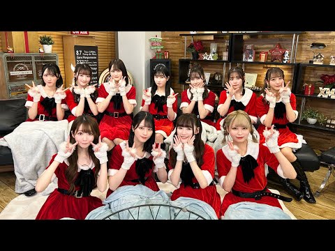 【Live】イコラブ大Xmasパーティー！【#イコラブクリパ】