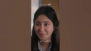 لينا سيرة سيرة لينا ضي محمد منير 