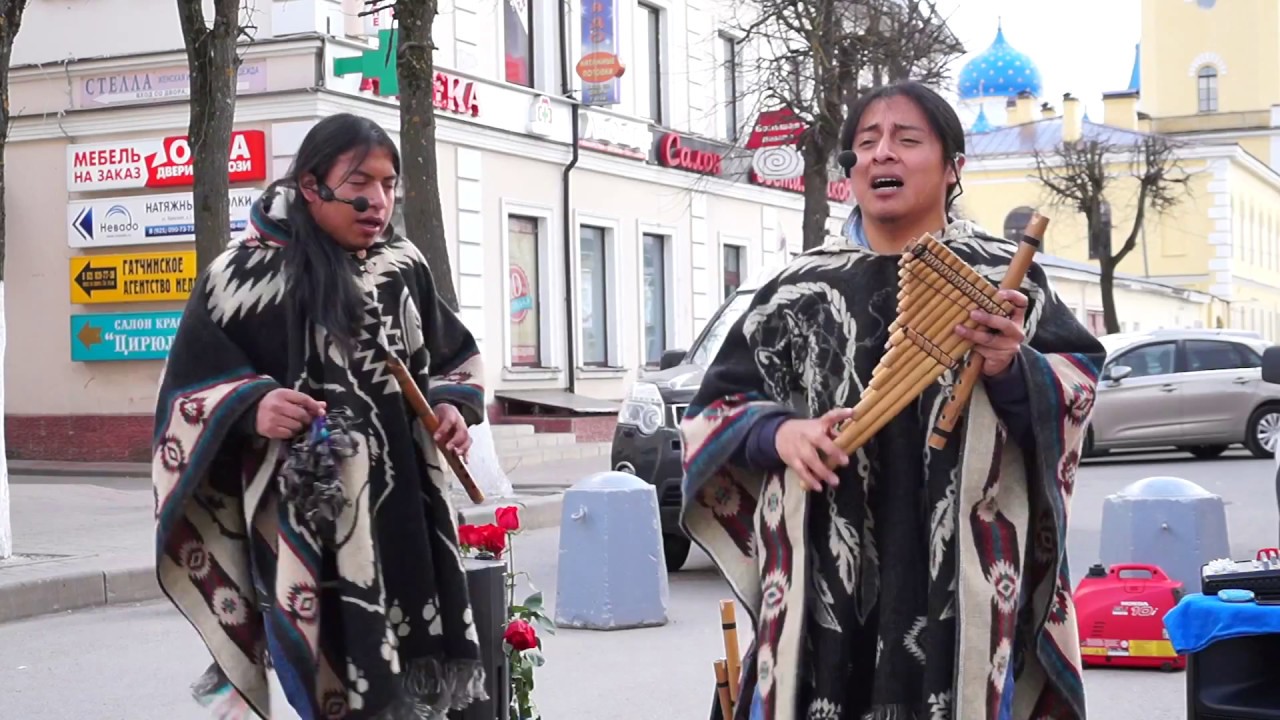 Музыка индейцев. Pakari. Открытие сезона 2017. - YouTube