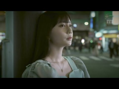 七沢みあ (七澤美亞) Mia Nanasawa 終電MV