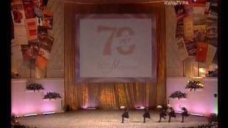 Igor Moyseev Dance Ensemble 70 Years Gala - The Road to Dance 1