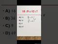 NUMBER ANALOGY REASONING CHALLENGE|™ #ssc #cgl #sscgd #groupd