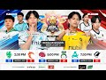 🔴 REBROADCAST | MPL PH S16 | ENGLISH - Week 6 Day 2