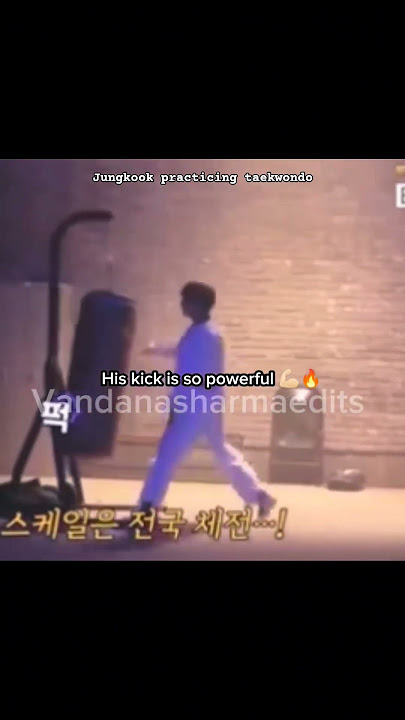 Jungkook practicing Taekwondo after Hyungs forgot his Banana milk 💀🔥 #jungkook #bts #taekwondo