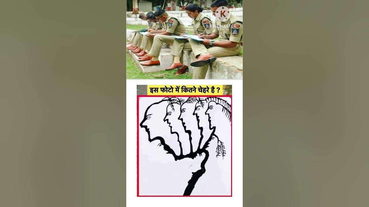 UPSC shorts video #uppolic #ssc #sscgd #ssccgl #upsc #shorts #technique motivation UPSC shorts video #uppolic #ssc #sscgd #ssccgl #upsc #shorts #technique motivation