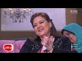 معكم مني الشاذلي اللقاء الكامل للفنانة دلال عبد العزيز حلقة عيد الأم