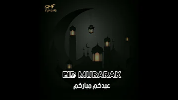 Eid Mubarak Whatsapp Status Eidkum Mubarakum Eid Nasheed By Abdurahmankunnath 
