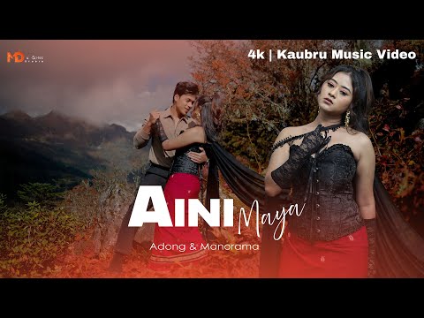 Aini Maya Official Kaubru Music Video Adong Jamatia Manorama Reang Biswanath Pinki 2026 