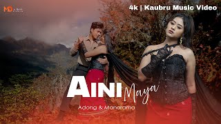 Download Lagu Aini Maya || Official kaubru music video|| Adong Jamatia|| Manorama Reang|| Biswanath||Pinki || 2026 MP3