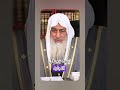 رجل يريد أن يعمل لابنه فرح بفلوس من الربا هل على ابنه إثم الشيخ مصطفى العدوي غزة