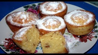 Очень Вкусные Творожные Кексы. (МАФФИНЫ), Очень Вкусные Творожные Кексы. (МАФФИНЫ),