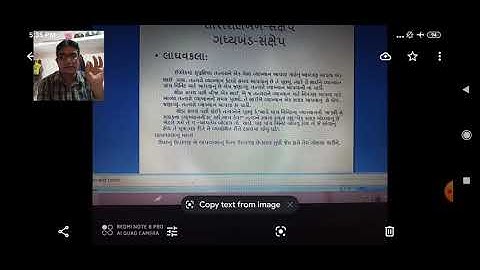 CC 510, Unit-1, Part-1