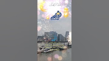 تلاوة خاشعة عطرة مباركة جميلة عذبة مميزة طيبة للشيخ سعد الغامدي سورة القدر