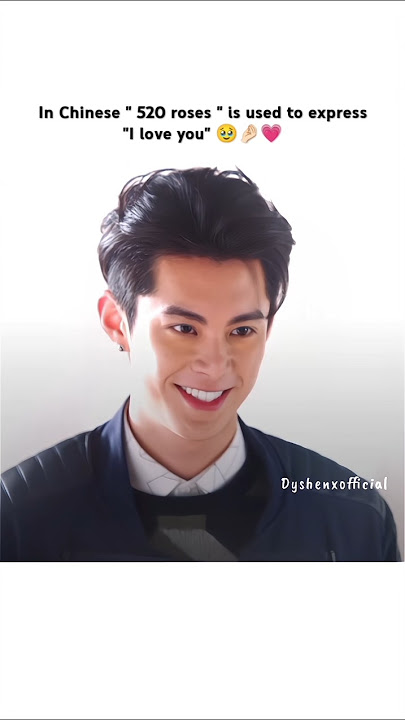 This scene raised my standards so high 🥹🌷#daomingsi #dylanwang #shenyue #couples #meteorgarden2018