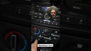 Lada Granta 🥊 Самый Честный Обзор 🤣 Лада Гранта - Пошёл Не По Плану 🔥 #Прикол  #Пранк  #Юмор