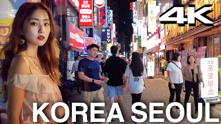 Seoul 4K walk. South Korea's Capital!