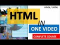 Html tutorial in hindi urdu  complete html course for beginners to advanced level in hindi urdu