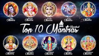 TOP 10 VERY POWERFUL MANTRAS - SHIV MANTRA - GANESH MANTRA - DURGA MANTRA - LAXMI MANTRA - GAYATRI.. screenshot 4