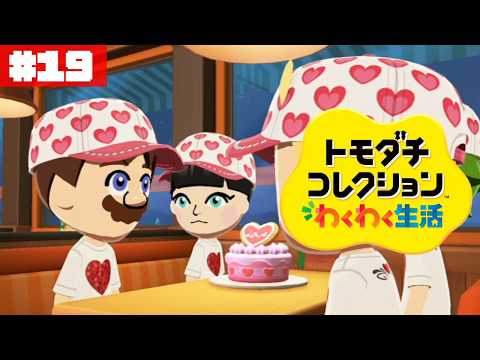 せなくまチャンネル - YouTube