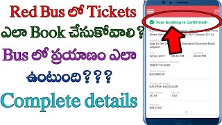 how to book buses in redBus in telugu/How to book redbus ticket online/redbus book online in mobile screenshot 2