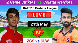 ZGS vs CLW | UAE T10 Bukhatir League Live | UAE T10 Match Live | T10 Live Match | Prediction