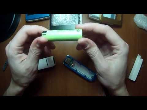 Пришли Power Bank'и
