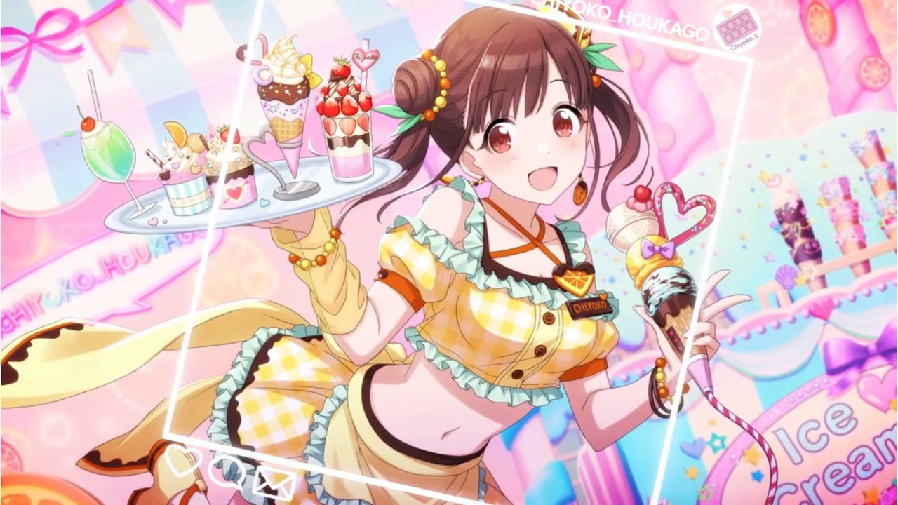 シャニマス Srよろしくめしませっ園田智代子 思い出アピール 私のスイート アイドルマスターシャイニーカラーズ Youtube