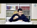 السيرة النبوية محمدإلهامي الدرس 54 تحويل القبلة وآثارها السياسية في السيرة 